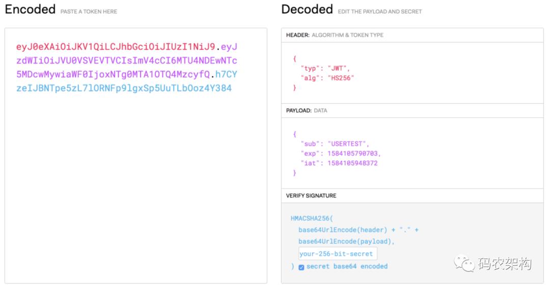 在OAuth 2.0中，如何使用JWT结构化令牌？