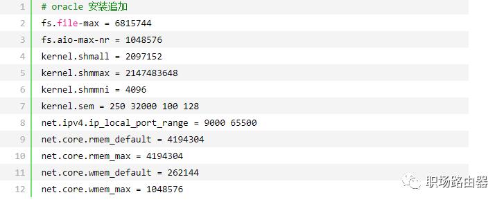 学习安装0racle 11g安装 centos linux 7