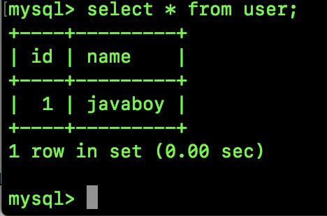 MySQL 中的表级锁很差劲吗？