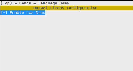 LiteOS组件尝鲜-玩转Lua
