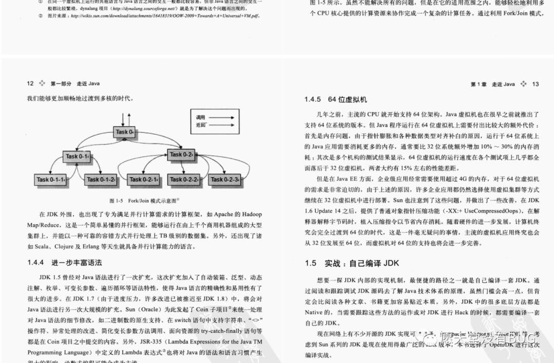 跟着腾讯T4学架构：微服务+MySQL+Nginx+Redis+容器化+虚拟机