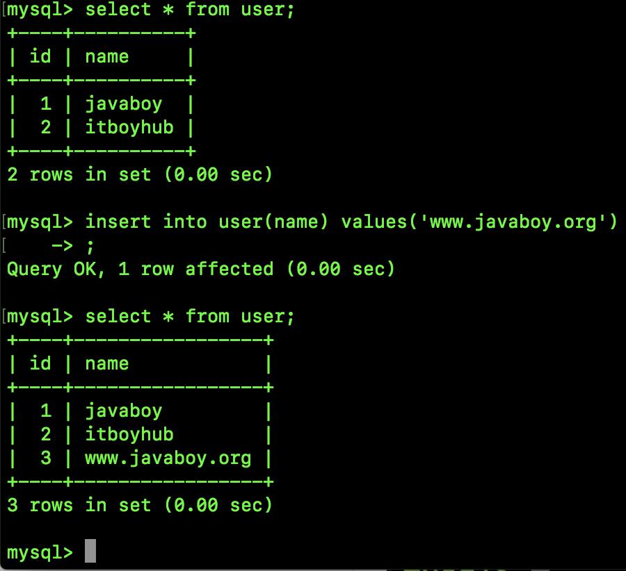 MySQL 中的表级锁很差劲吗？