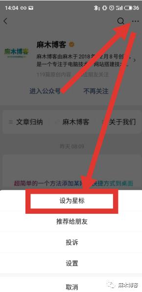 记录树莓派4B基于CENTOS7搭建局域网SMB(SAMBA）步骤