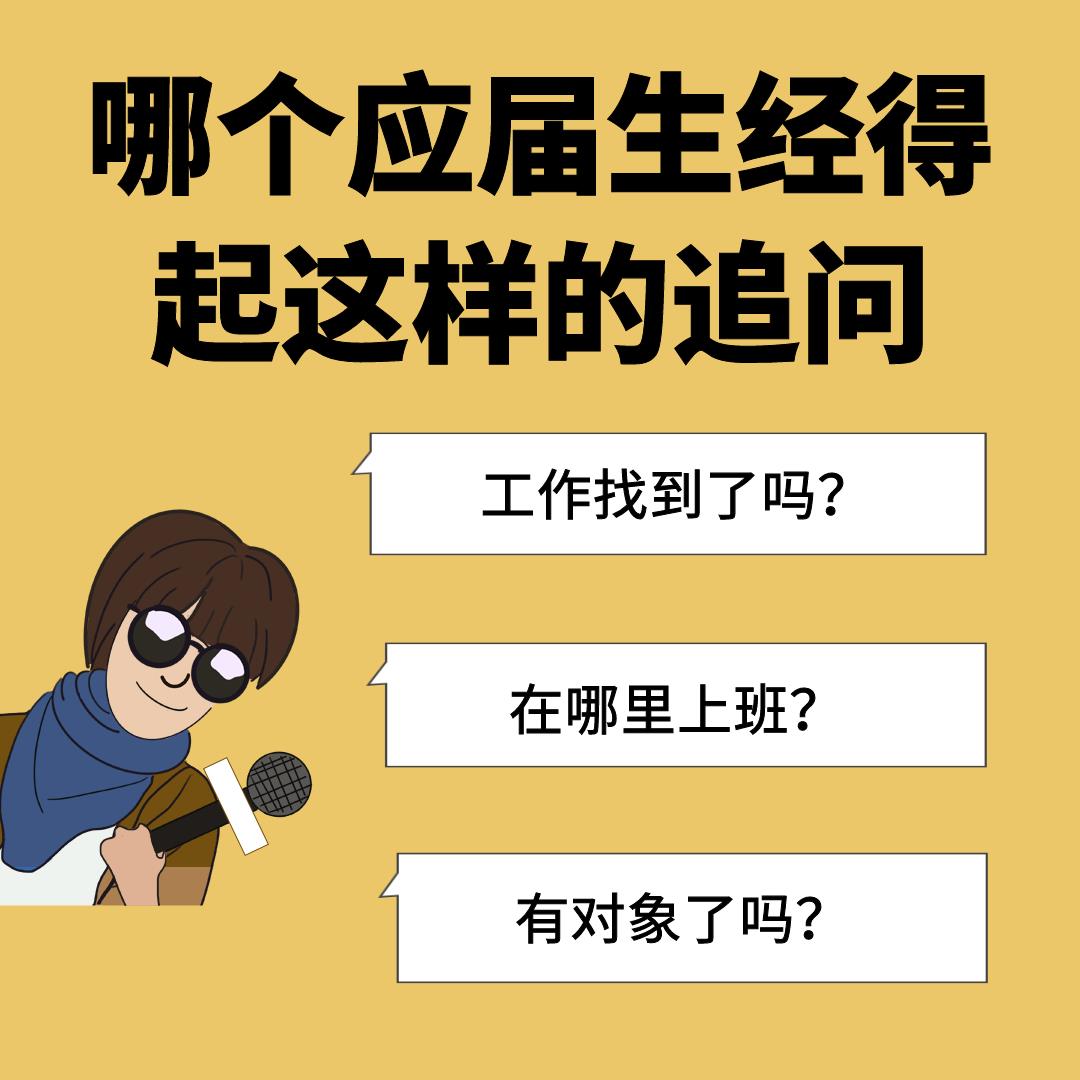 【 全线上&免费学】报名倒计时！加入网龙Lua游戏脚本训练营，Get Offer！绿色通道！