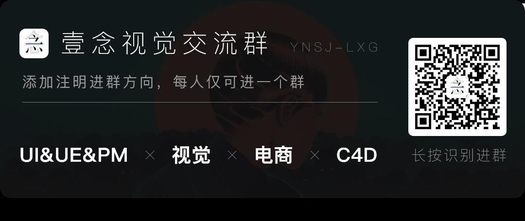 UI设计师必备 | Web响应式设计规范及测试预览工具