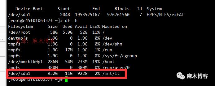 记录树莓派4B基于CENTOS7搭建局域网SMB(SAMBA）步骤