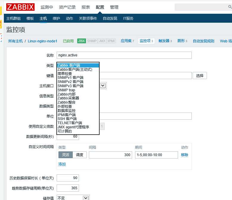 技术分享图片