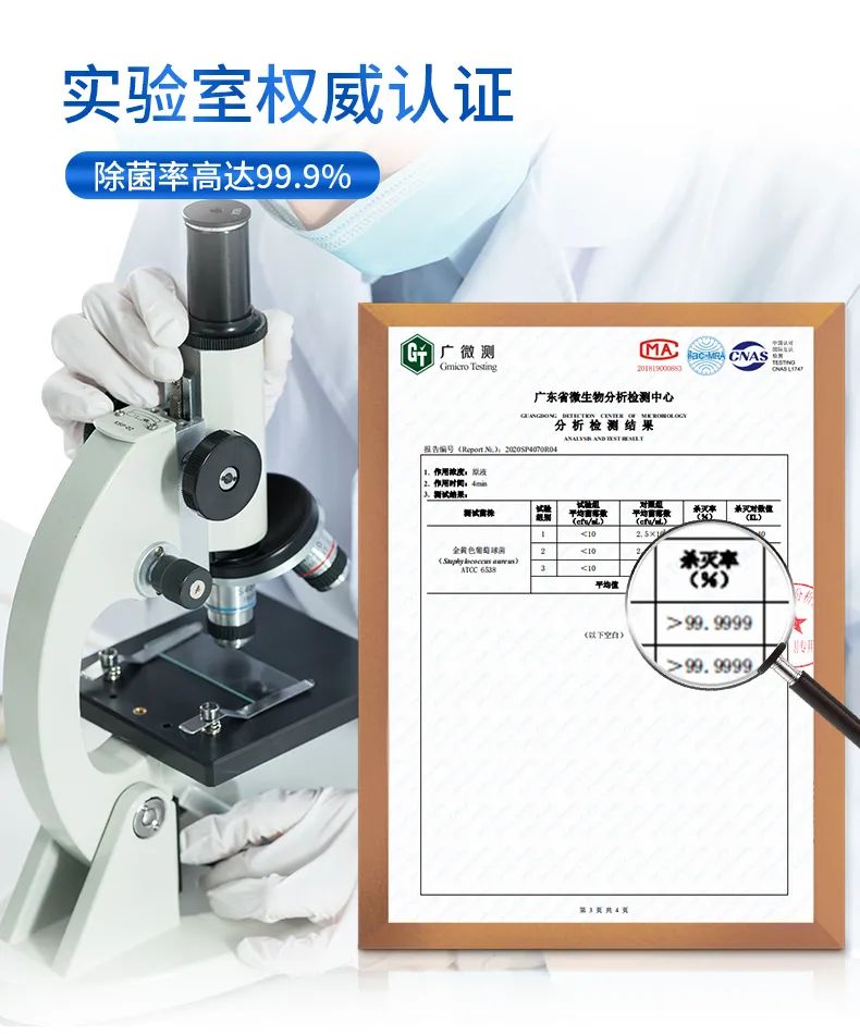 【Scala斯卡乐意大利进口管道疏通剂】​管道堵塞3分钟起效10分钟 立竿见影 ，不伤管道 除菌 带有香气