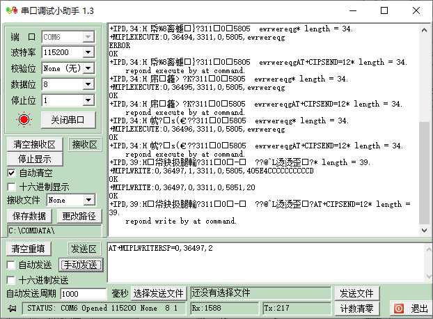 技术图片