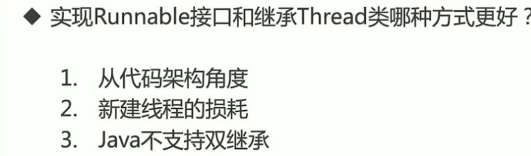 [外链图片转存失败,源站可能有防盗链机制,建议将图片保存下来直接上传(img-Q8LxA9Di-1622819653540)(C:/Users/PePe/AppData/Roaming/Typora/typora-user-images/image-20210604213127067.png)]