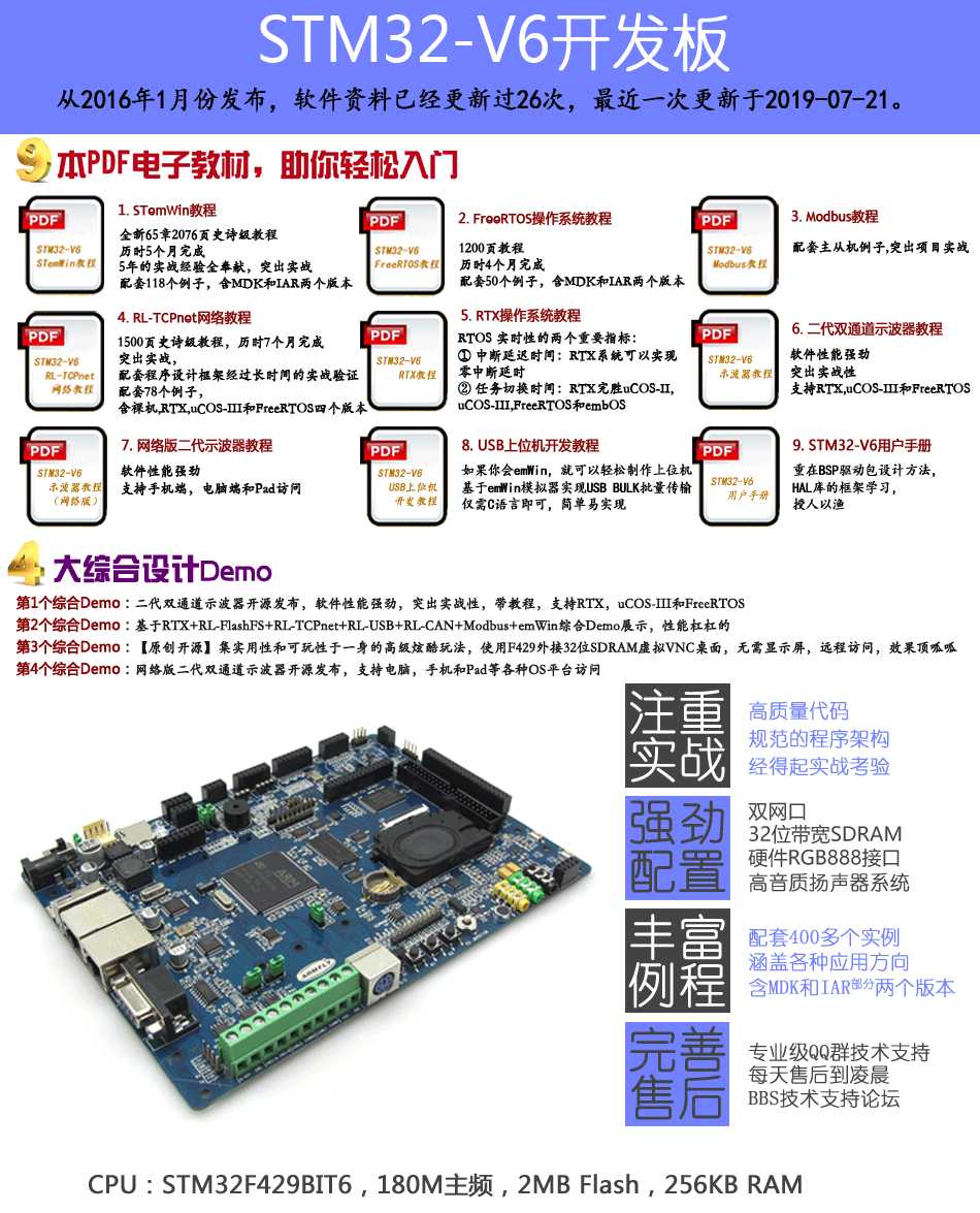 技术图片