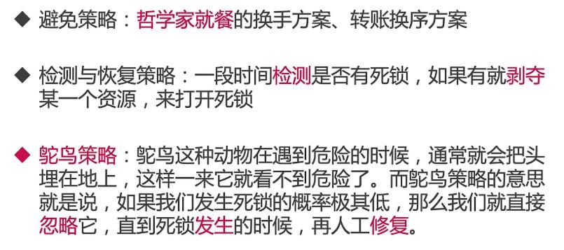 [外链图片转存失败,源站可能有防盗链机制,建议将图片保存下来直接上传(img-TR7EwwWx-1622556847647)(http://qskpmm1b6.hn-bkt.clouddn.com/20210601215548.png)]