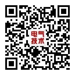 上汽集团系统集成测试工程师 江晨：新能源汽车雷达射频性能评估