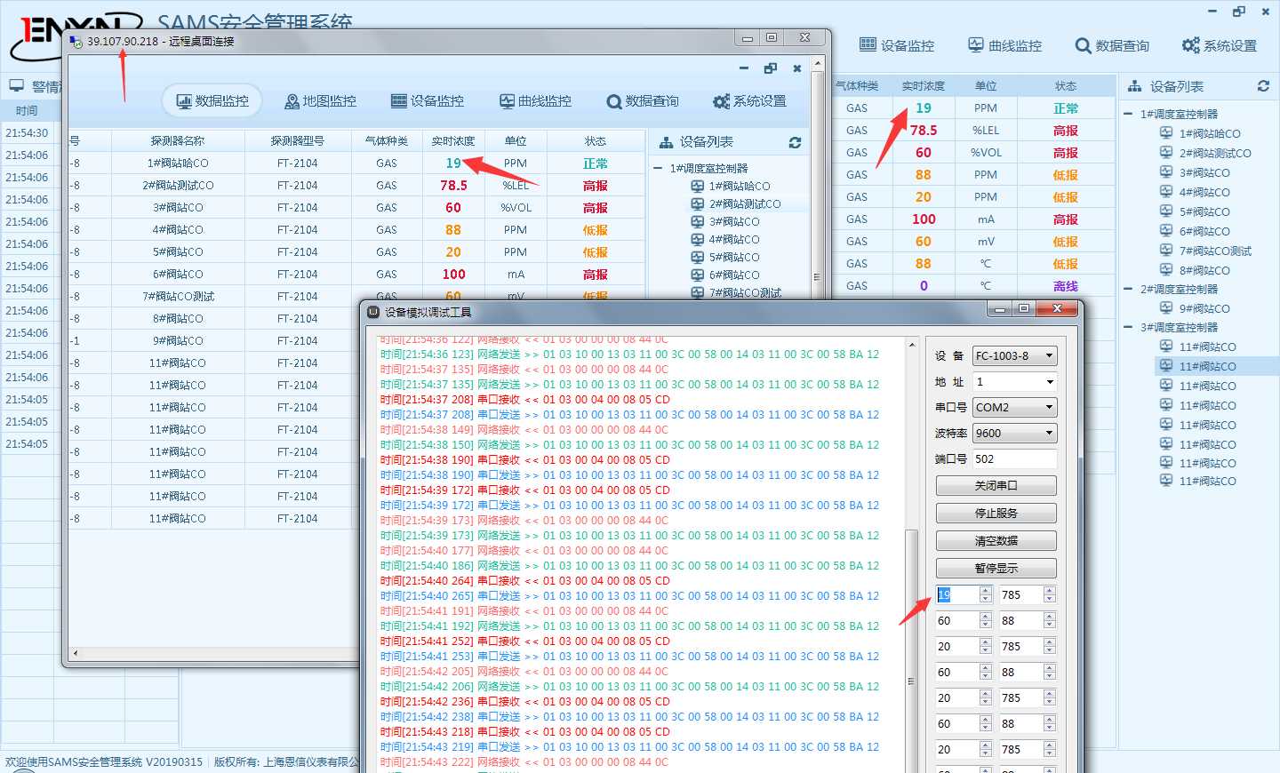 技术图片