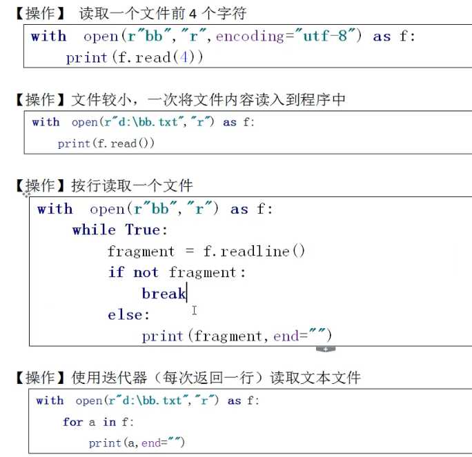 技术图片