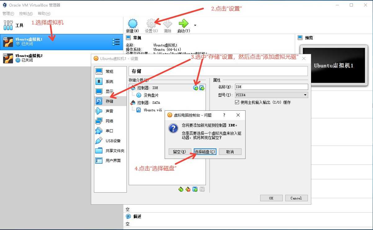 技术图片