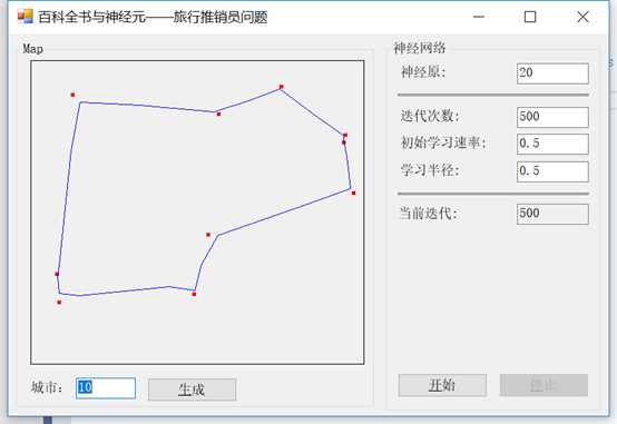 技术图片