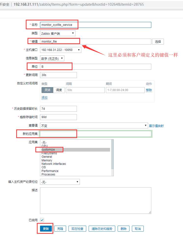 技术图片