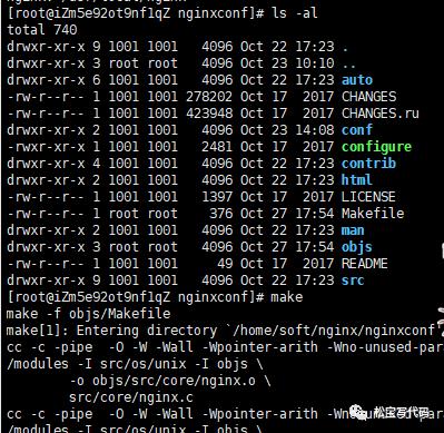 如何在项目中使用Http2.0?