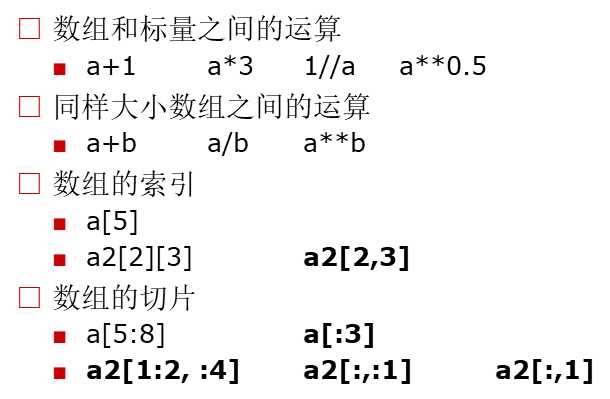 技术图片