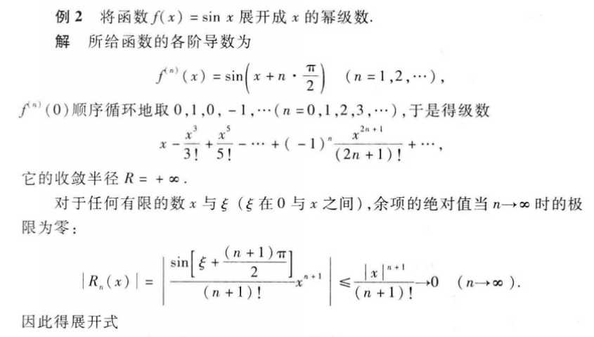 技术图片