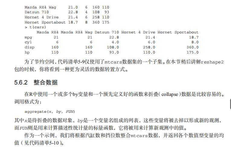 技术图片