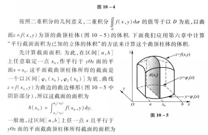 技术图片