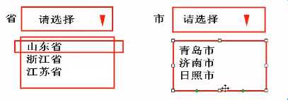 技术图片