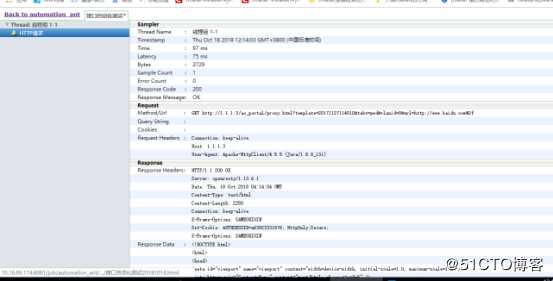 使用jmeter+ant+jenkins实现接口自动化测试