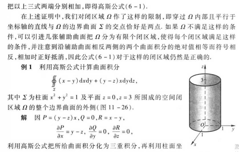 技术图片