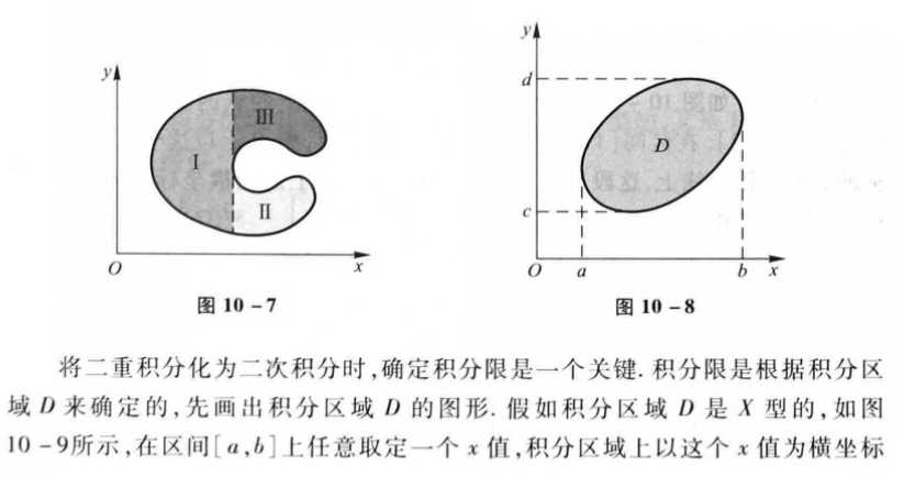 技术图片