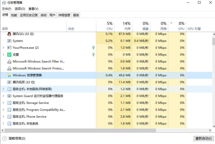 技术图片