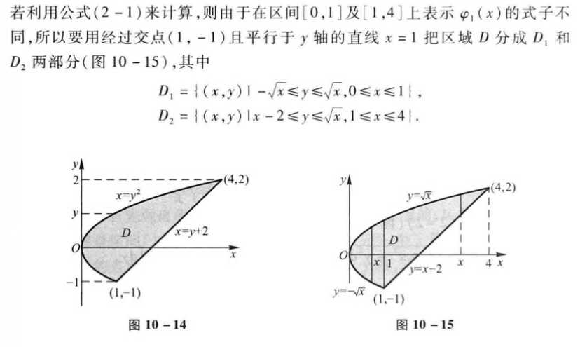 技术图片