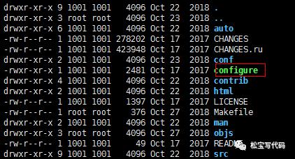 如何在项目中使用Http2.0?