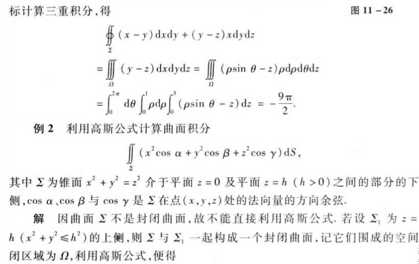 技术图片