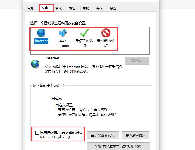 建议收藏—Selenium WebDriver各浏览器驱动下载路径、版本对照、相关配置