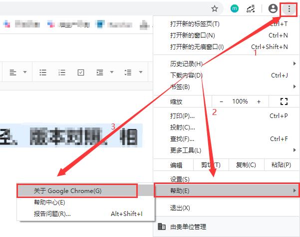 建议收藏—Selenium WebDriver各浏览器驱动下载路径、版本对照、相关配置