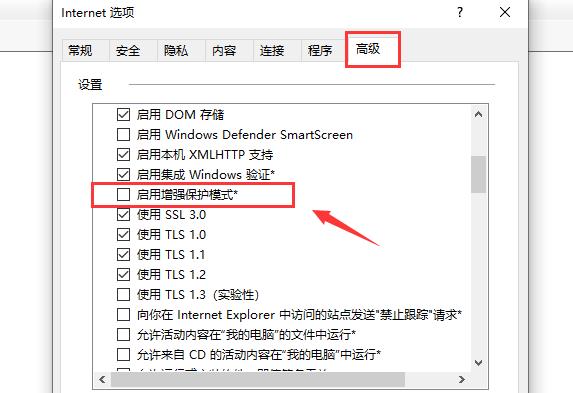 建议收藏—Selenium WebDriver各浏览器驱动下载路径、版本对照、相关配置