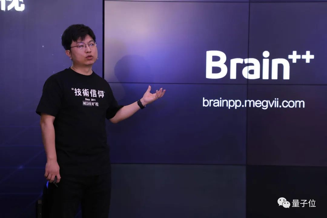 刚刚，旷视开源深度学习框架「天元」：Brain++内核，研发和落地都在用；孙剑：COCO三连冠背后的秘密武器