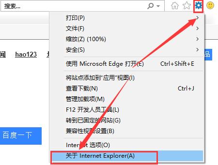 建议收藏—Selenium WebDriver各浏览器驱动下载路径、版本对照、相关配置