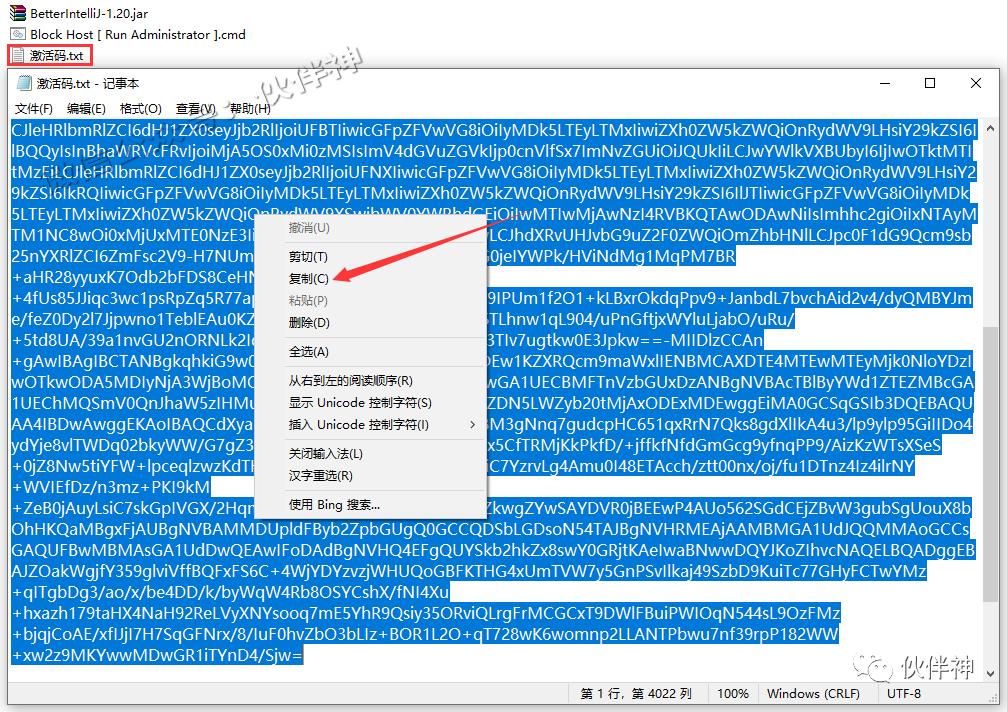 亲测可用！最火的Python语言开发工具！