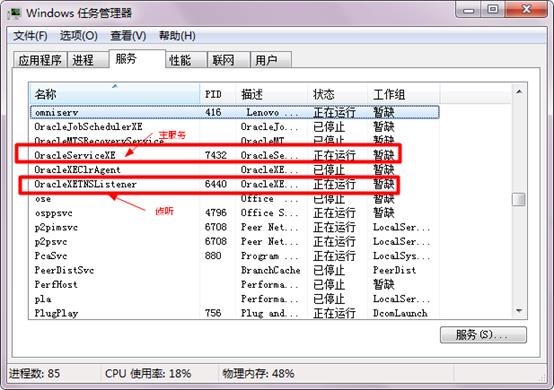 [外链图片转存失败,源站可能有防盗链机制,建议将图片保存下来直接上传(img-uJDyhFbZ-1623158632827)(RackMultipart20210608-4-hbilzw_html_1239206a96e54b6f.png)]