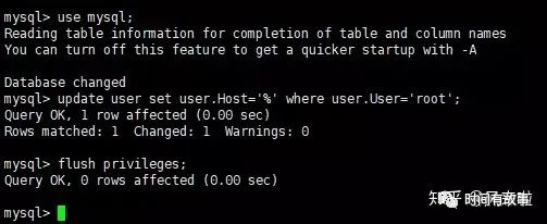 简单梳理安装Mysql和常用总结