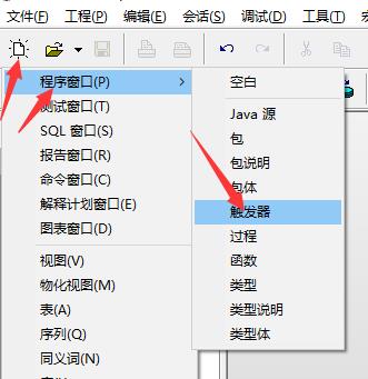 [外链图片转存失败,源站可能有防盗链机制,建议将图片保存下来直接上传(img-eax0JRTS-1623158632862)(RackMultipart20210608-4-hbilzw_html_eb4a60727f8a7fdc.png)] [外链图片转存失败,源站可能有防盗链机制,建议将图片保存下来直接上传(img-NAyXaIe2-1623158632863)(RackMultipart20210608-4-hbilzw_html_dfd691b6038c27b8.png)]