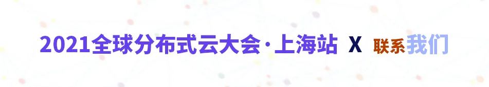 云原生数据库的幕后英雄—浅谈分布式数据库的计算和存储分离