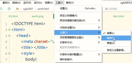 [外链图片转存失败,源站可能有防盗链机制,建议将图片保存下来直接上传(img-LmK9UvgO-1622524547968)(RackMultipart20210601-4-m99z7q_html_31078ba115c2b9d6.png)]