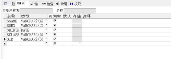 [外链图片转存失败,源站可能有防盗链机制,建议将图片保存下来直接上传(img-2uU3zxO4-1623158632846)(RackMultipart20210608-4-hbilzw_html_83808d540d7fd547.png)]