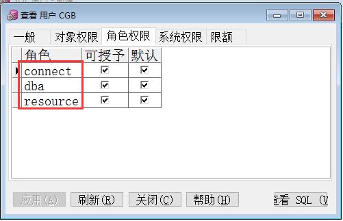 [外链图片转存失败,源站可能有防盗链机制,建议将图片保存下来直接上传(img-7kDlGUze-1623158632834)(RackMultipart20210608-4-hbilzw_html_f13a0540a8d3ed4c.png)]