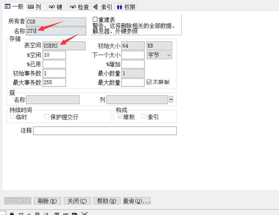 [外链图片转存失败,源站可能有防盗链机制,建议将图片保存下来直接上传(img-JMe0P5Pg-1623158632845)(RackMultipart20210608-4-hbilzw_html_2848383a5261b52b.png)]