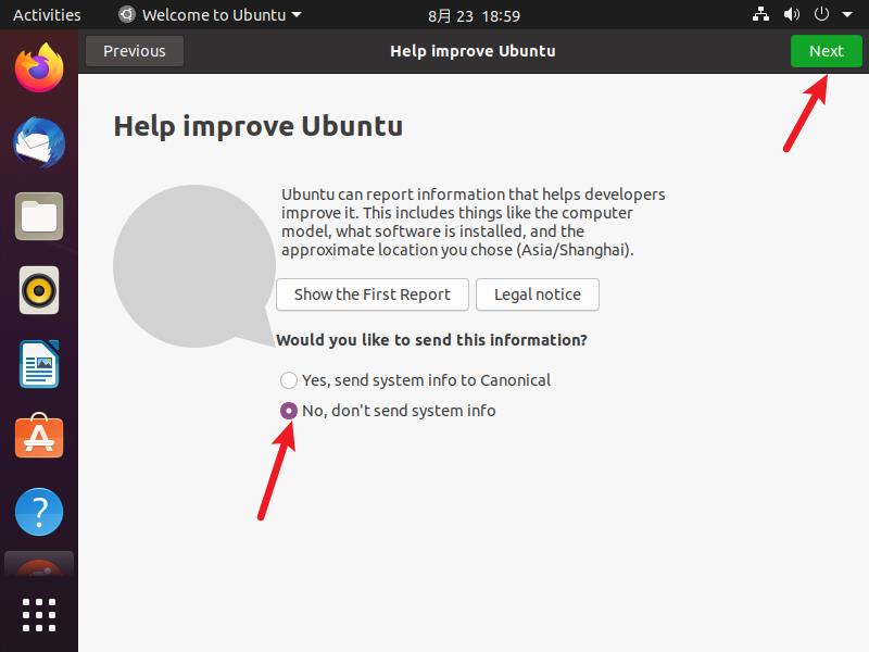 69张图：详细记录Ubuntu 20.04安装配置过程，我尽力了